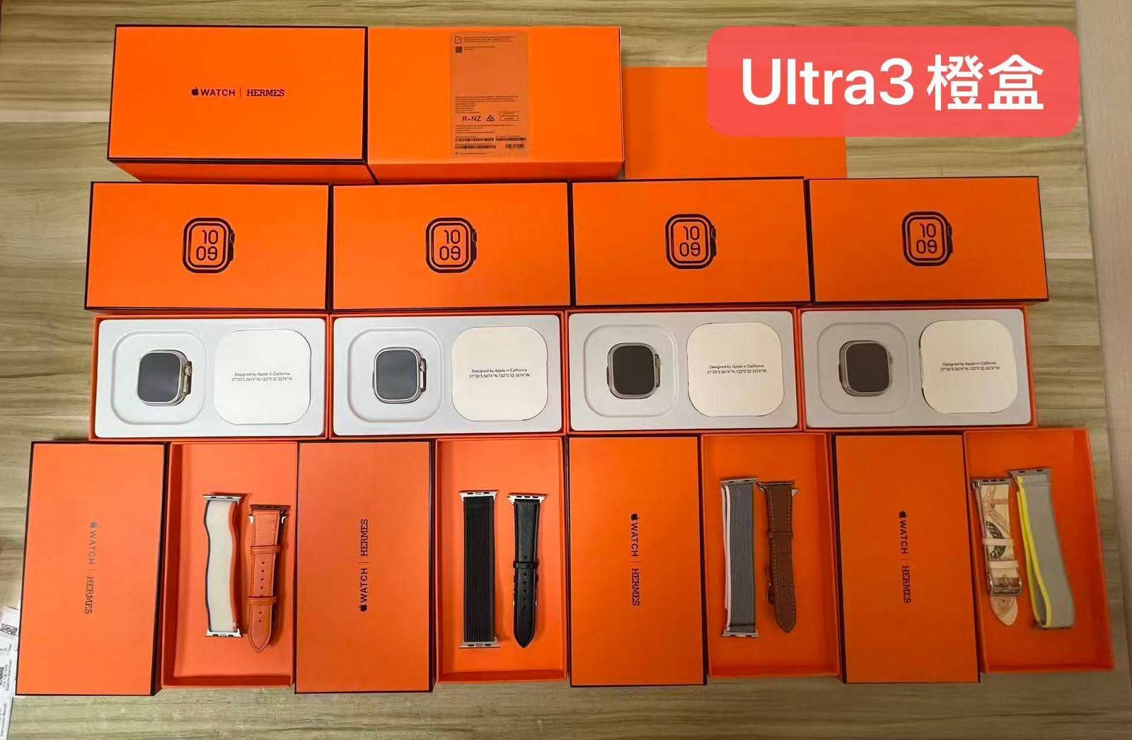 ⌚ Smartwatch Ultra 3 Hermes ⌚ - Image 4