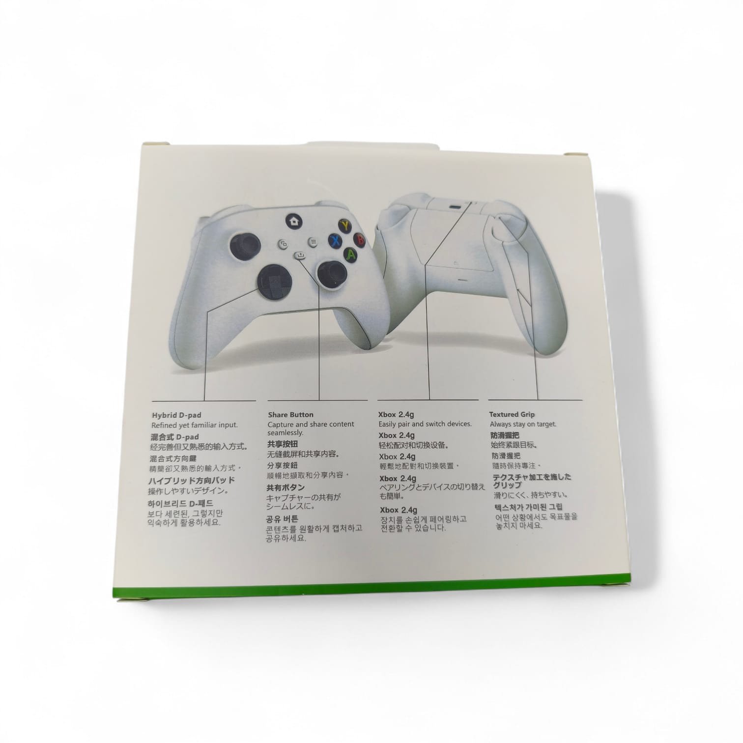 CONTROL XBOX 2.4 - Image 4