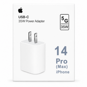 ⚡🍎 Cargador USB-C 35W  🍎⚡